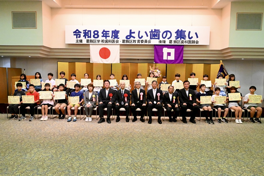 小学校表彰者集合写真(5)