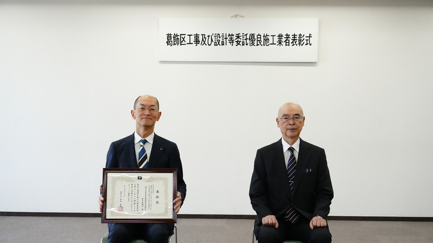 受賞者(設計等委託部門)