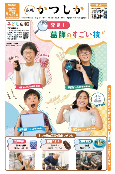 1面画像