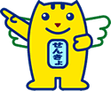 選挙啓発キャラクター　めいすいくん