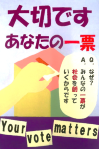令和7年度最優秀作品