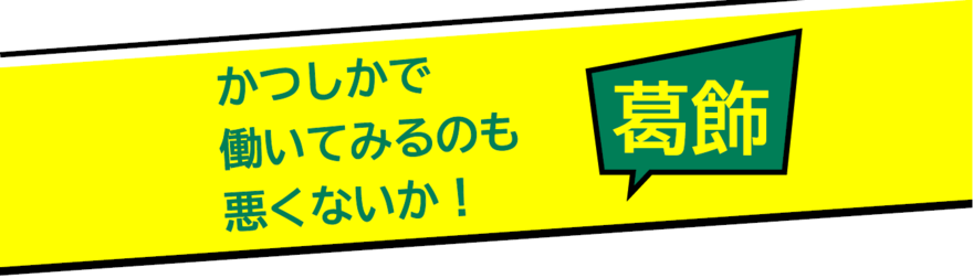 タイトル