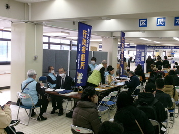 行政相談の様子