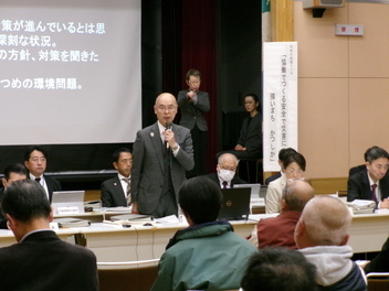 意見交換会の様子