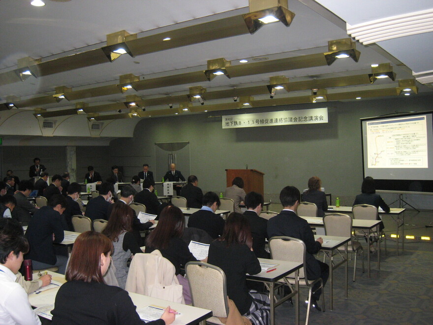 協議会のあゆみ