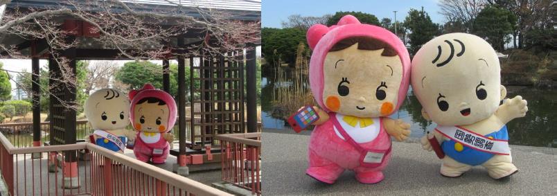 センサスくん＆みらいちゃん