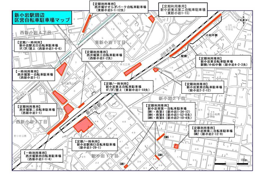 自転車駐車場マップ