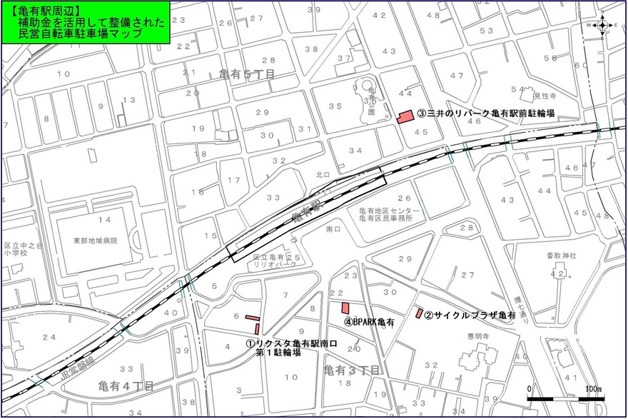 亀有駅周辺マップ