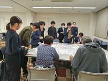 会議の様子