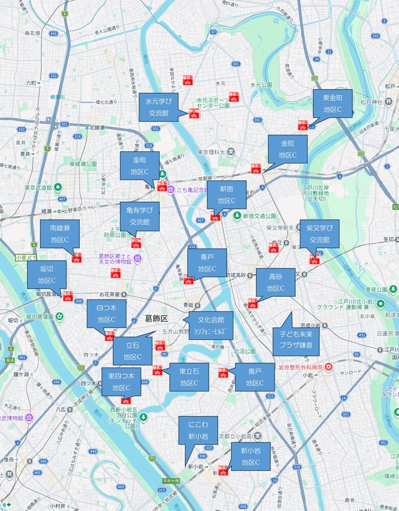 一時滞在施設地図