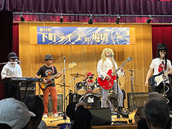 下町ライブイン堀切の写真