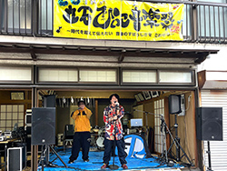 立石ぴいこ音楽祭の写真