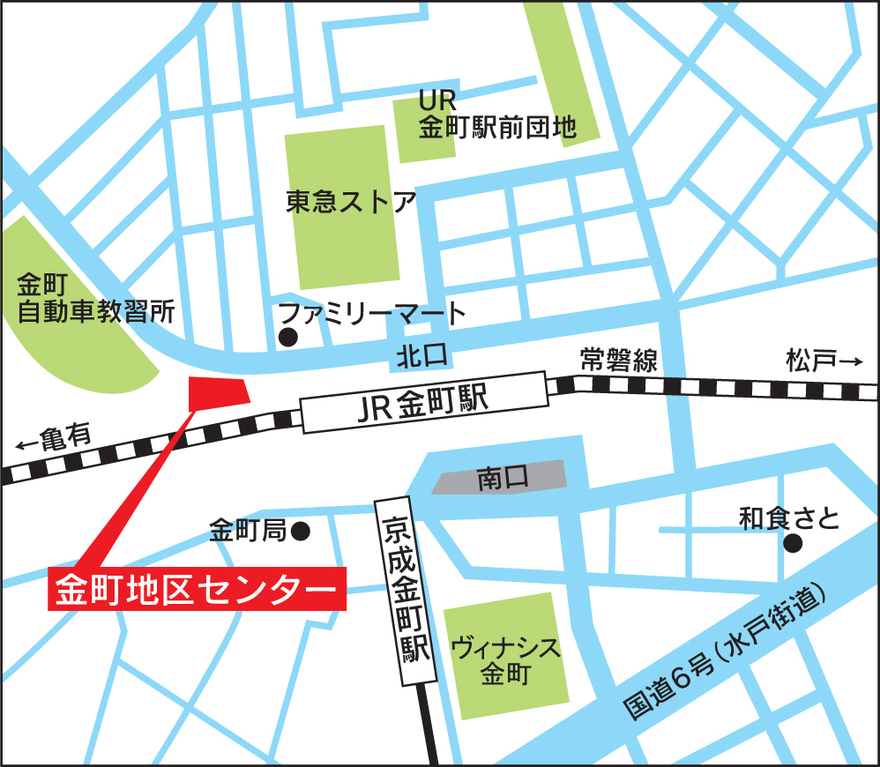 金町地区センター地図