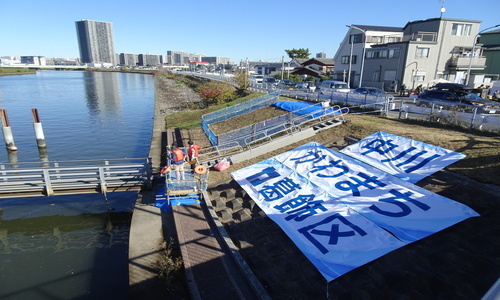 新宿地区会場写真