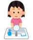 手を洗う女の子