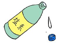 塩素系漂白剤のイラスト