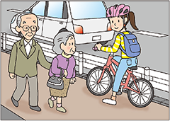 歩道通行、一旦停止