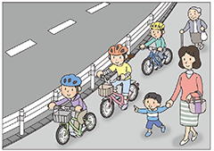 歩車分離