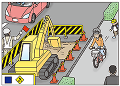 工事等のためやむを得ず歩道を通行