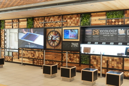 青砥駅構内の写真