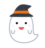 おばけ