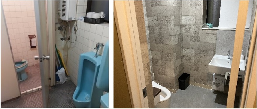 新旧男子トイレ