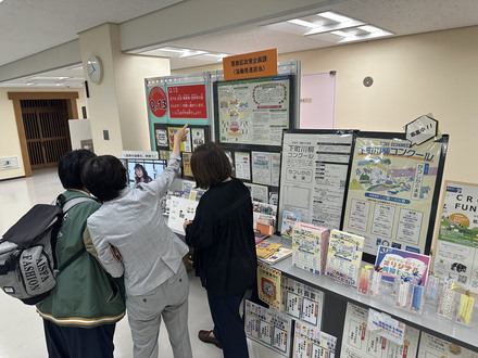 葛飾区各課のブース