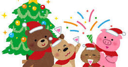 クリスマス会