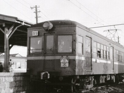 京成金町線の写真