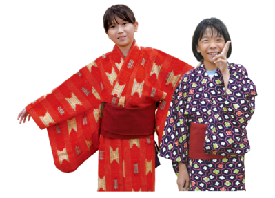 着物を着ている写真