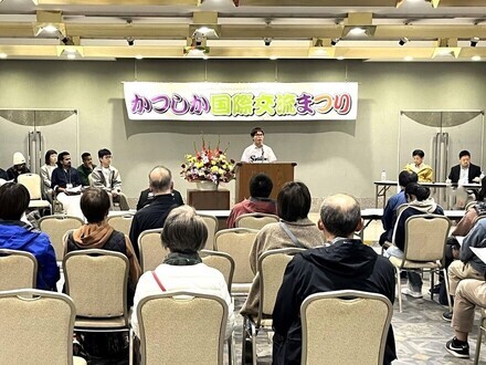 イベントの様子