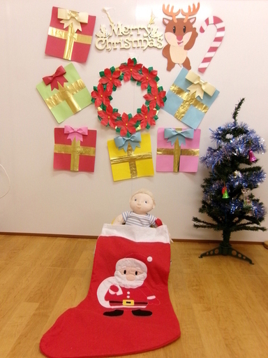 クリスマスフォトスポット