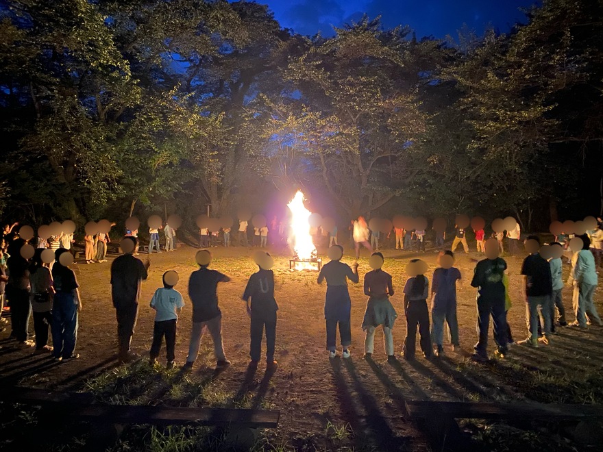 キャンプファイヤー