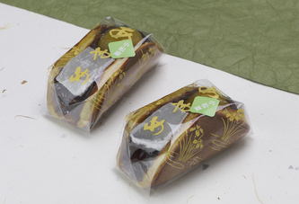 岩月（外部リンク・新しいウィンドウで開きます）