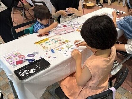 小堀加工所体験