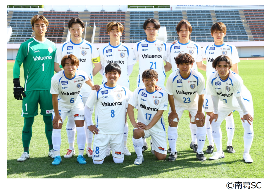 南葛SC選手集合写真