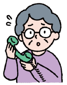 被害者のイラスト