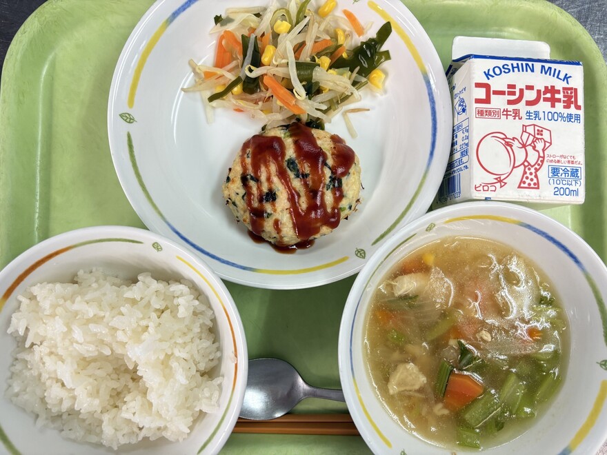 小松菜チキンハンバーグ