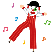 パントマイムのイラスト