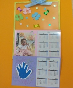 ウオールポケット