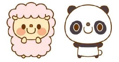 ひつじとぱんだのイラスト