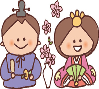 ひなまつり