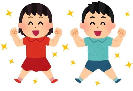 大きくなった子どものイラスト