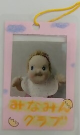 オリジナルカード見本