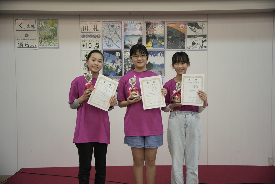 4年生以上の部　準優勝チームの画像