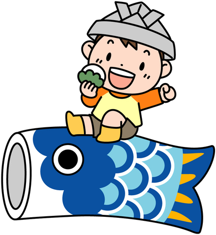 こいのぼり