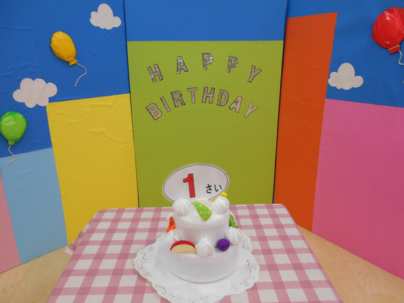 誕生日フォトコーナー