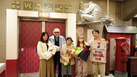 寅さん記念館入館者数550万人達成