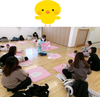 ひよこ