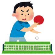 takkyuu